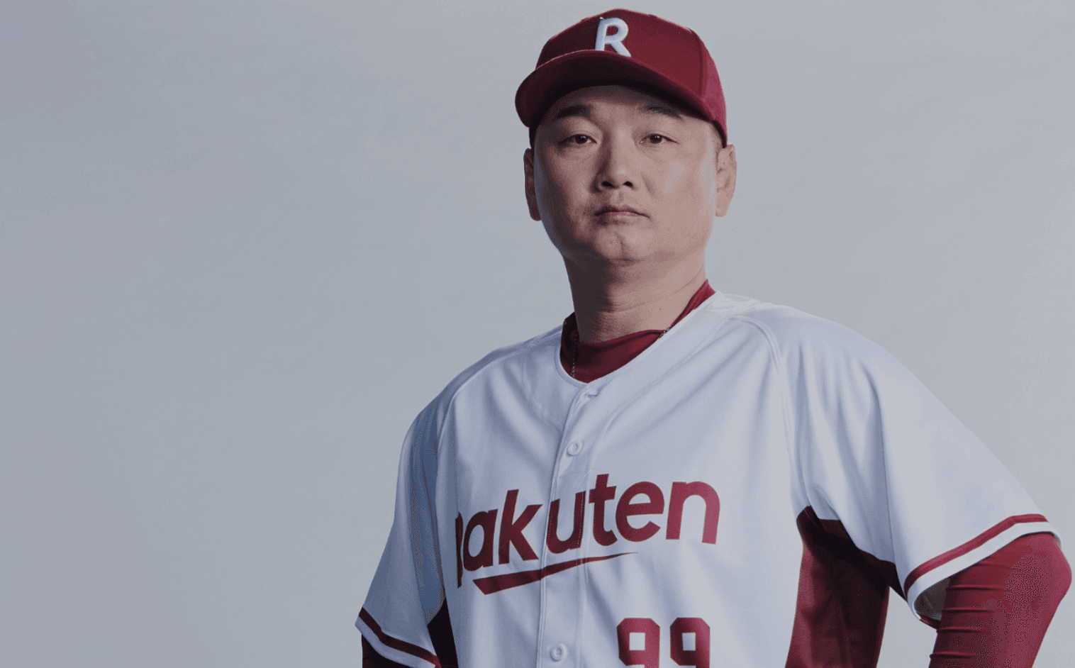 Report: Team Chinese Taipei Names Tseng Hao-Jiu Manager for 2026 World Baseball Classic