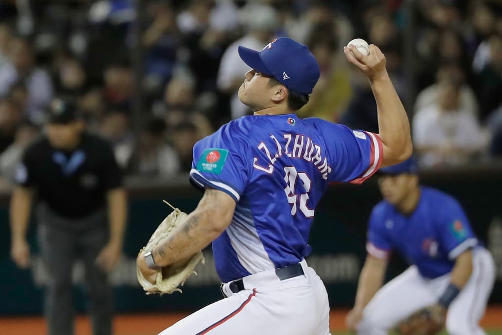 Trio of Minor Leaguers Confirm Interest in Playing for Chinese Taipei at WBC