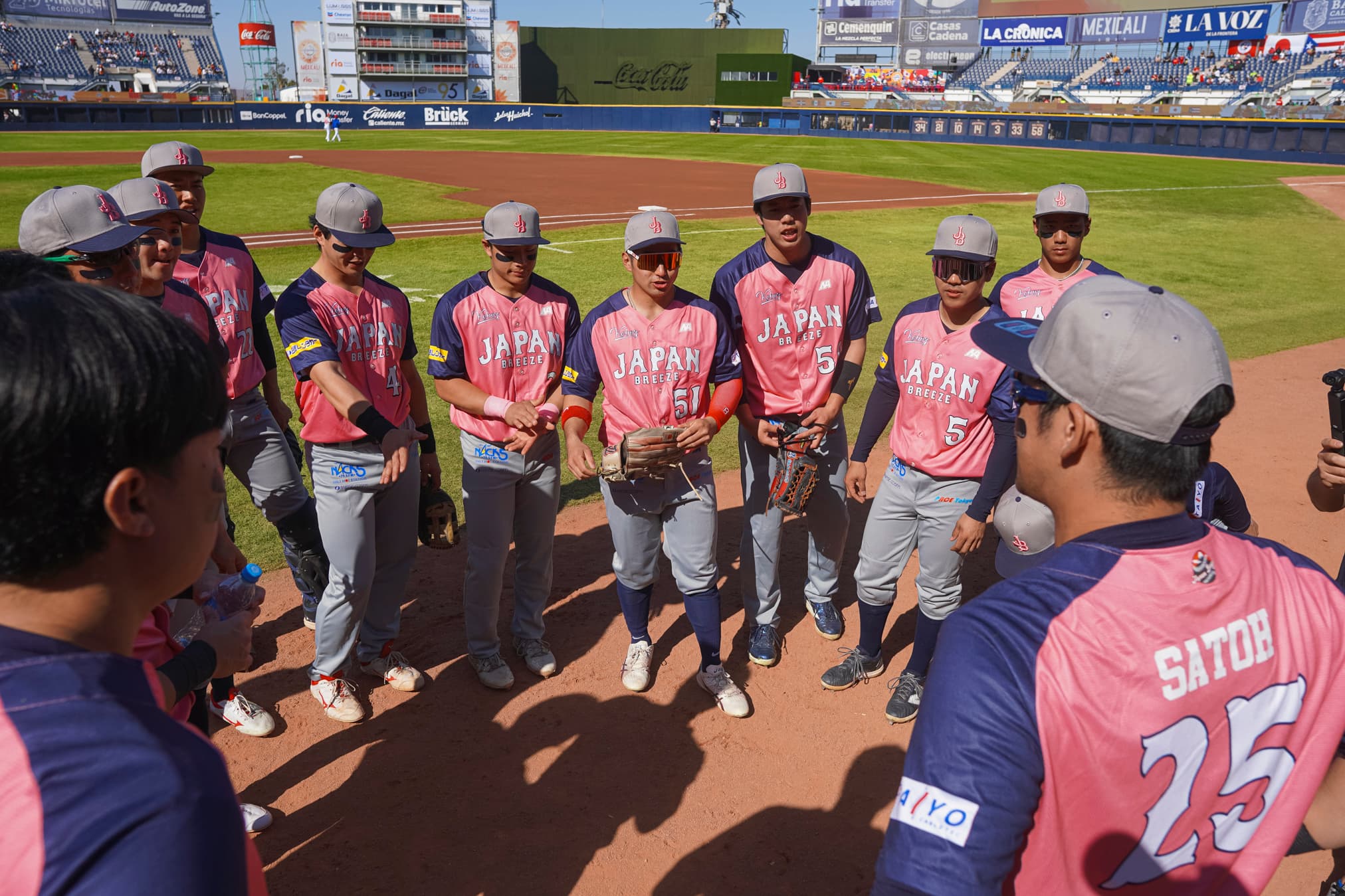 Caribbean Series: Assessing The Japan Breeze After Two Games In Mexicali