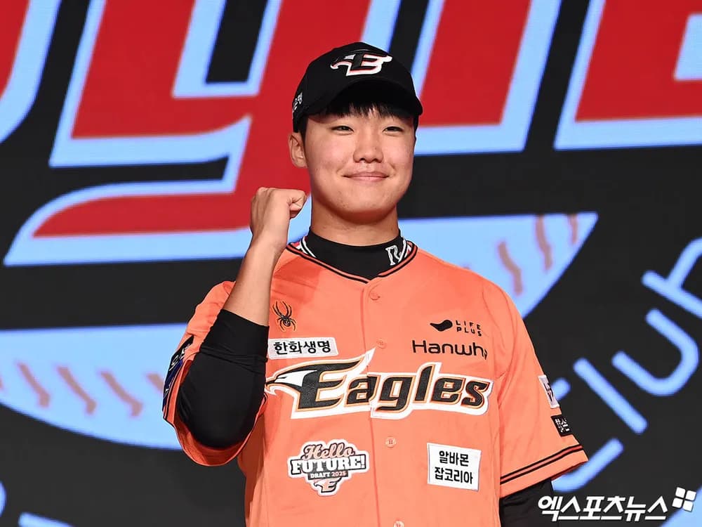 18-Year-Old KBO Rookie Pulls Off Impressive Feat With MLB Scouts in Attendance