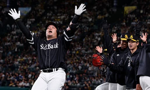 NPB: Fukuoka SoftBank Hawks Win 2025 Japan Series