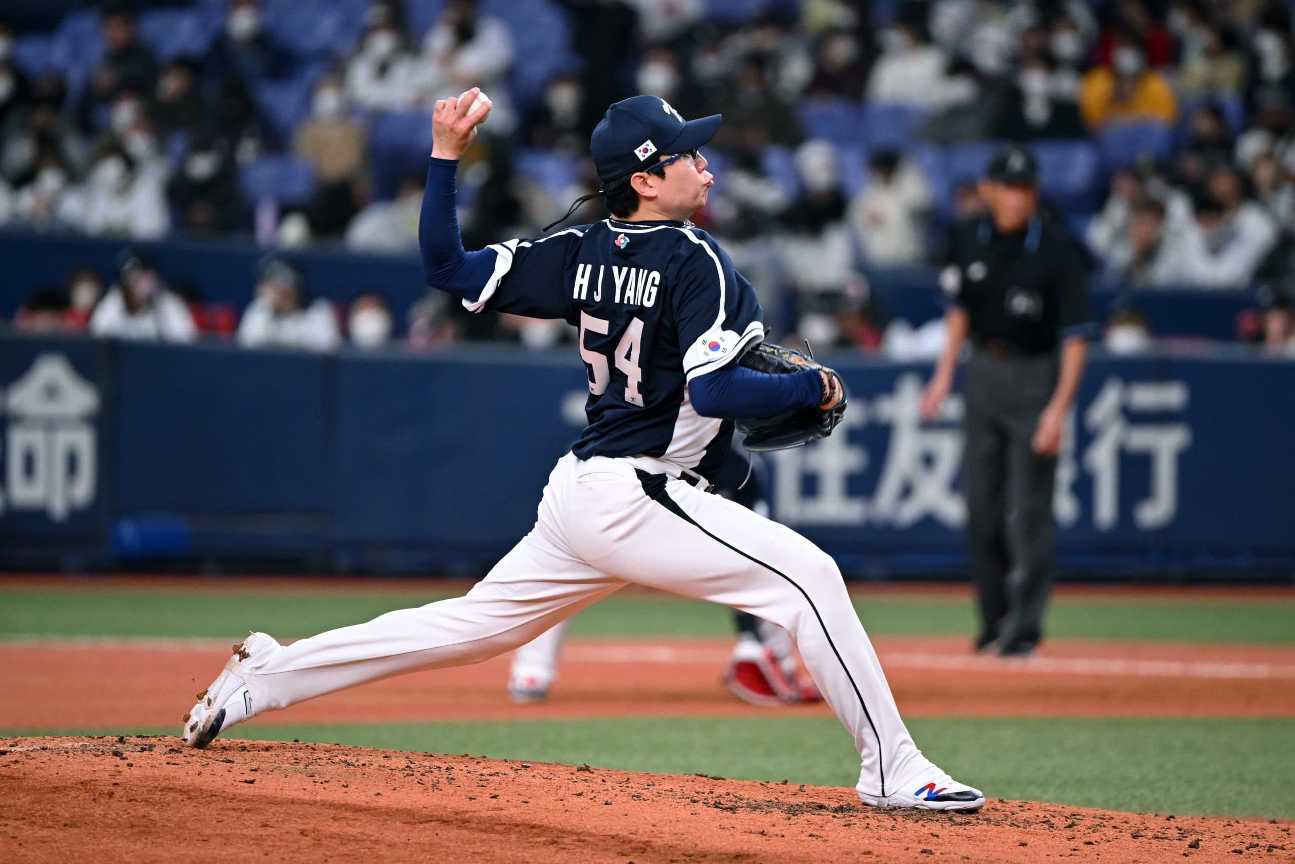 Yang Hyeon-Jong becomes KBO’s All-Time Strikeout leader