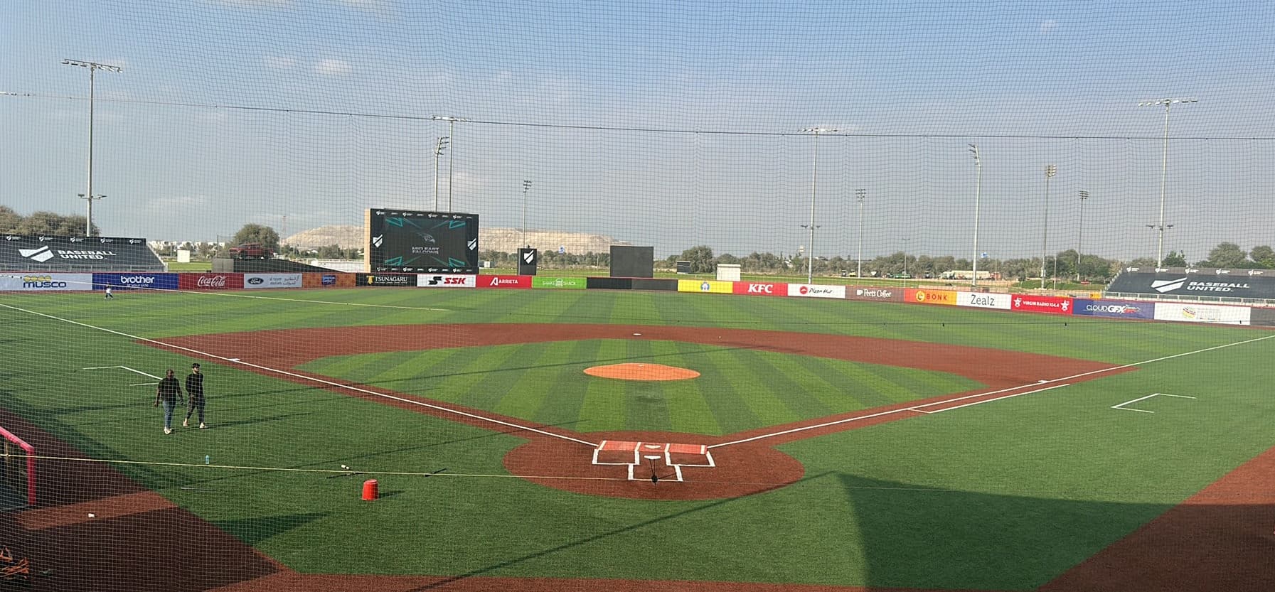 Skodnick: Some Final Thoughts And Notes From The Inaugural Baseball United Series