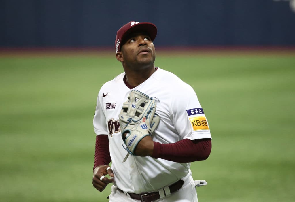 After Making Nearly $52M In MLB, Yasiel Puig’s Home Faces Foreclosure, His Agent Tells Federal Court