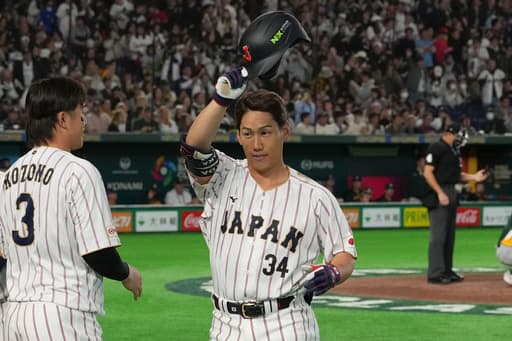 Japan rallies late to beat Australia 4-3, cliches first place in group at World Baseball Classic