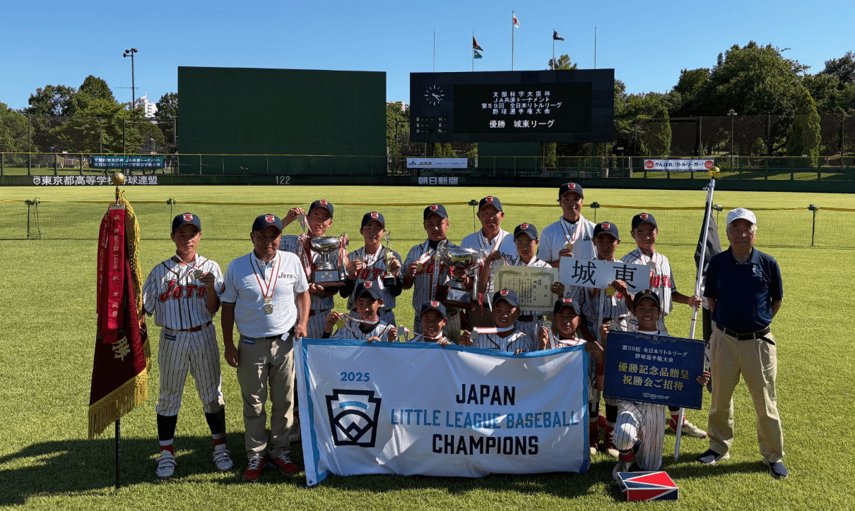 Joto Little League Punches Ticket to Williamsport for First Time in Program History