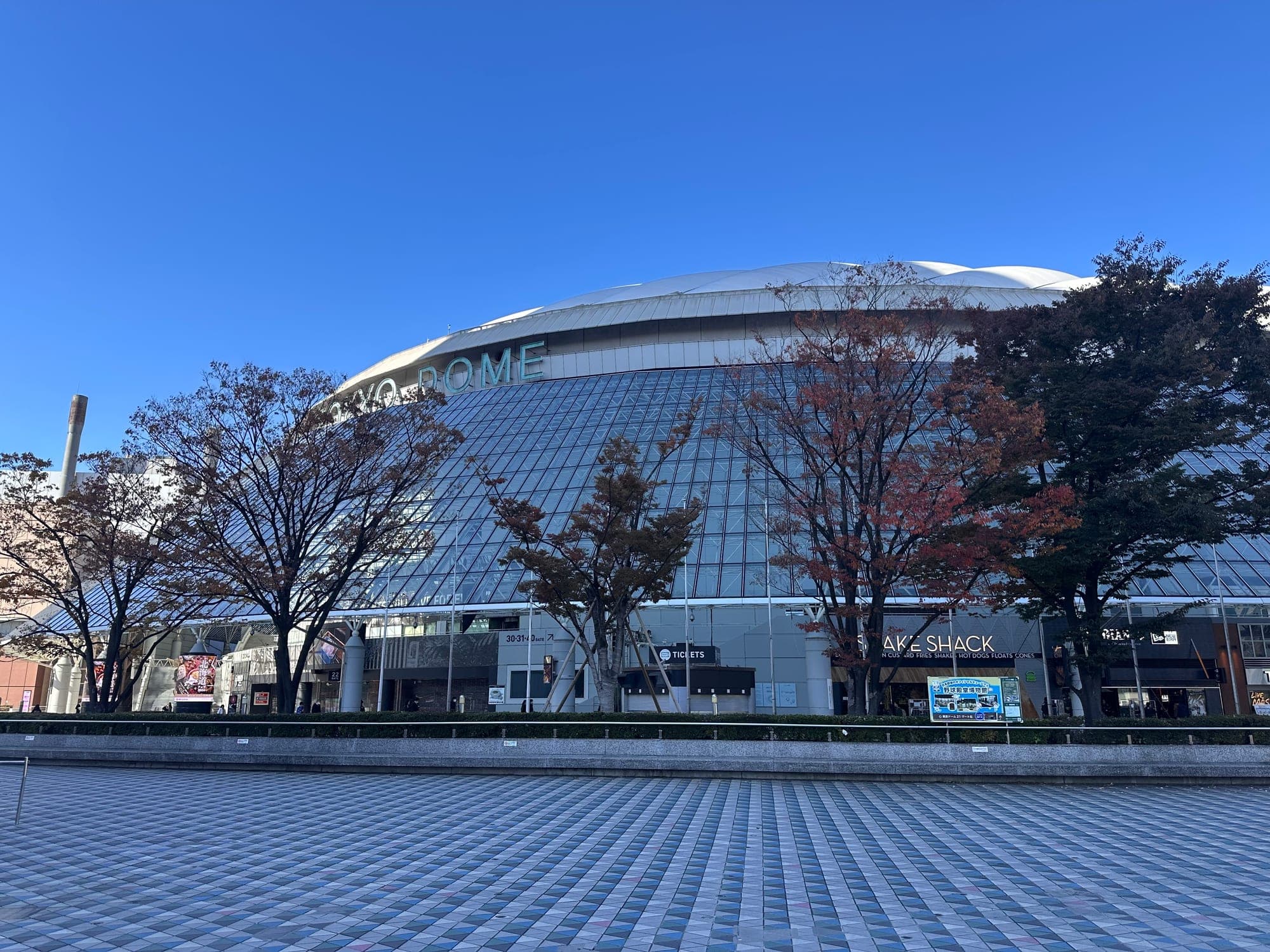WBSC Announces Format for 2027 Premier 12; Medal Games Returning To Tokyo Dome
