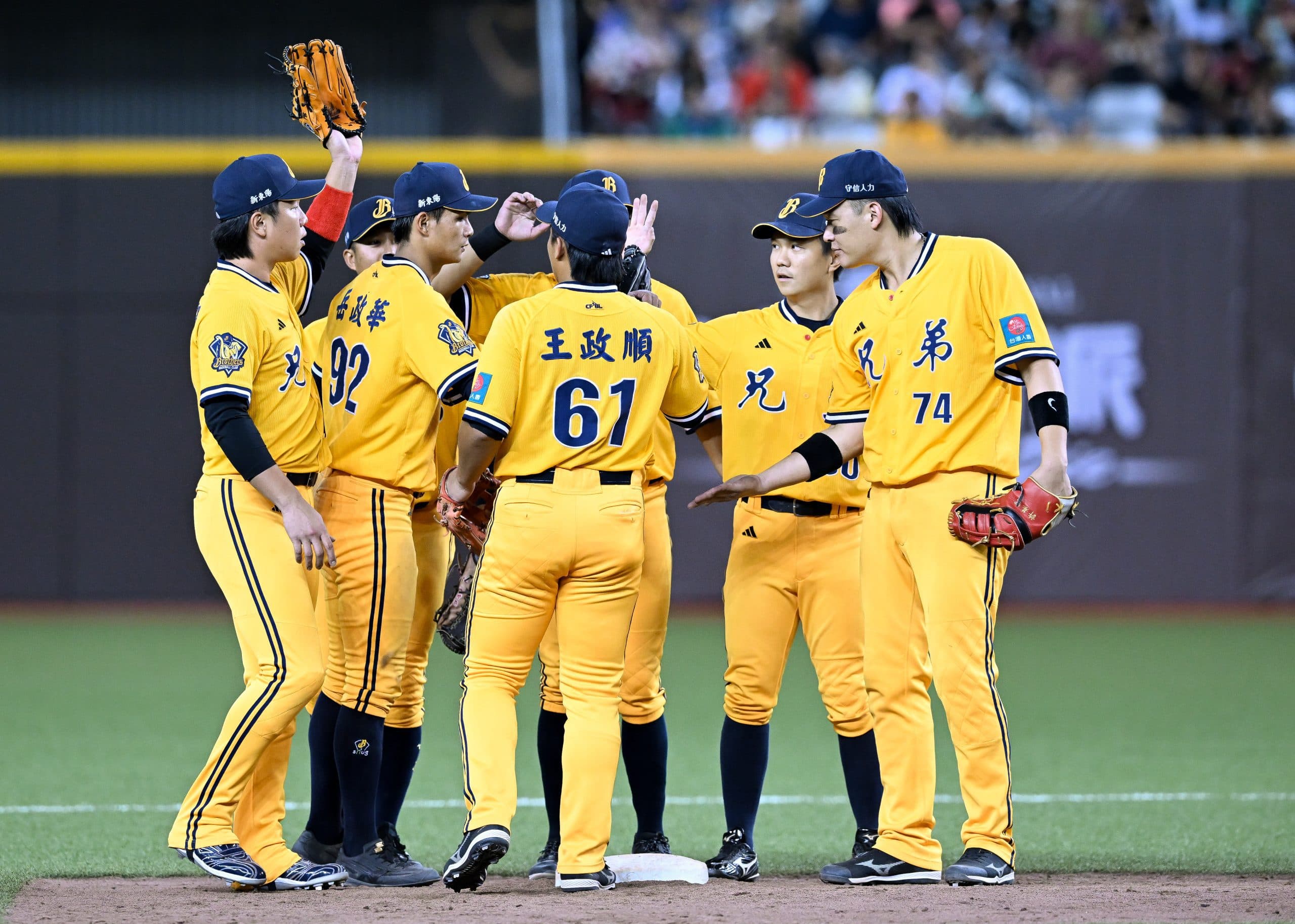 2024 Chinese Professional Baseball League Playoff Series Schedule Unveiled