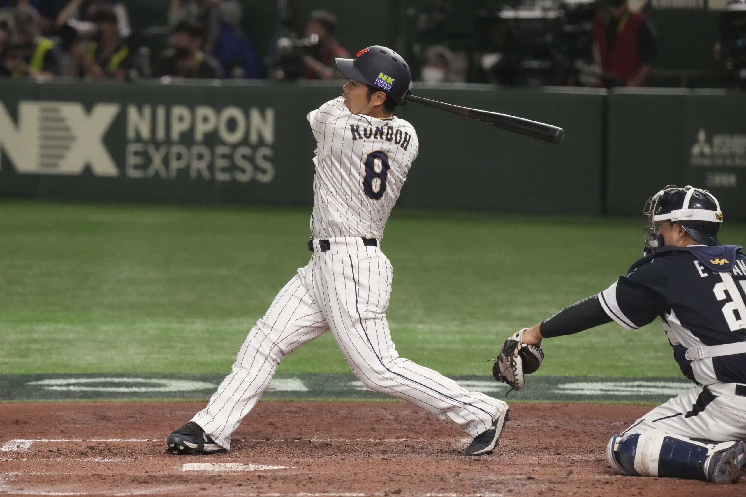 Samurai Japan Reveals 11 More Players for 2026 World Baseball Classic
