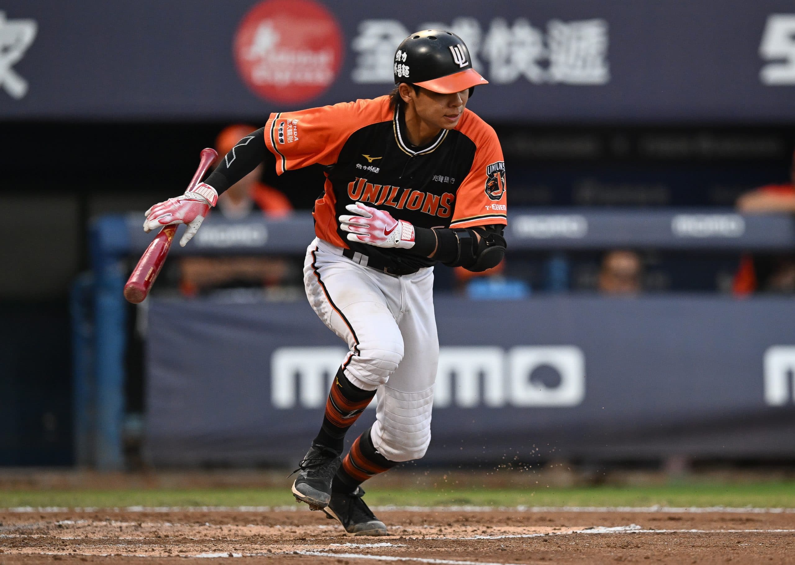 CPBL Playoffs: Uni-Lions Advance to Taiwan Series