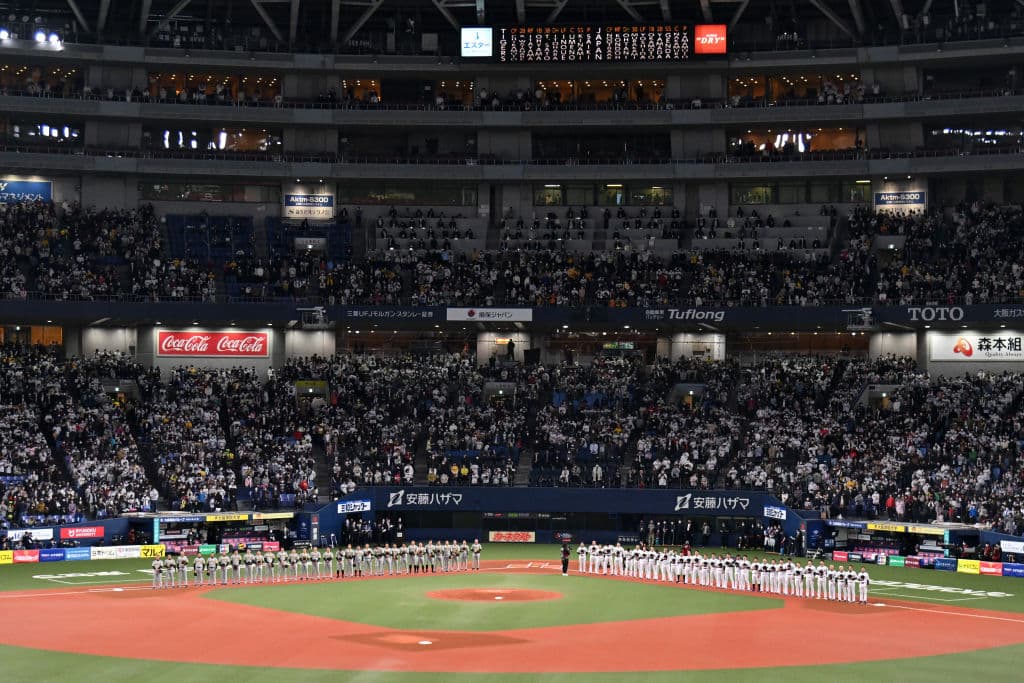NPB: Orix Buffaloes, Hanshin Tigers Square Off in 2023 Japan Series
