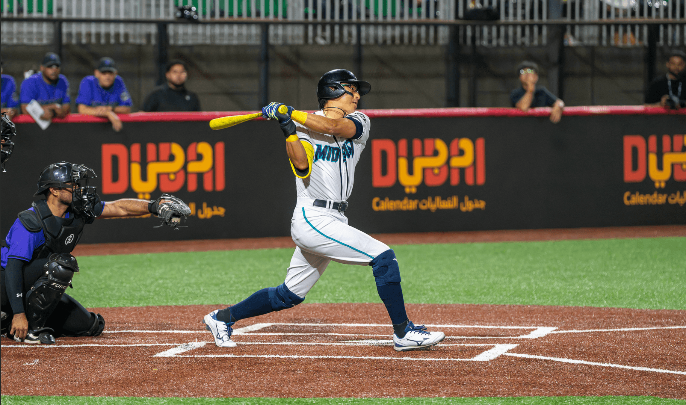 Baseball United Will Not Play This Winter, Looks Ahead to 2027 For Next Professional Season