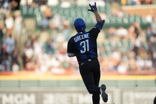Riley Greene and Framber Valdez lead Tigers past Gerrit Cole, Yankees 5-3 for 4th straight win