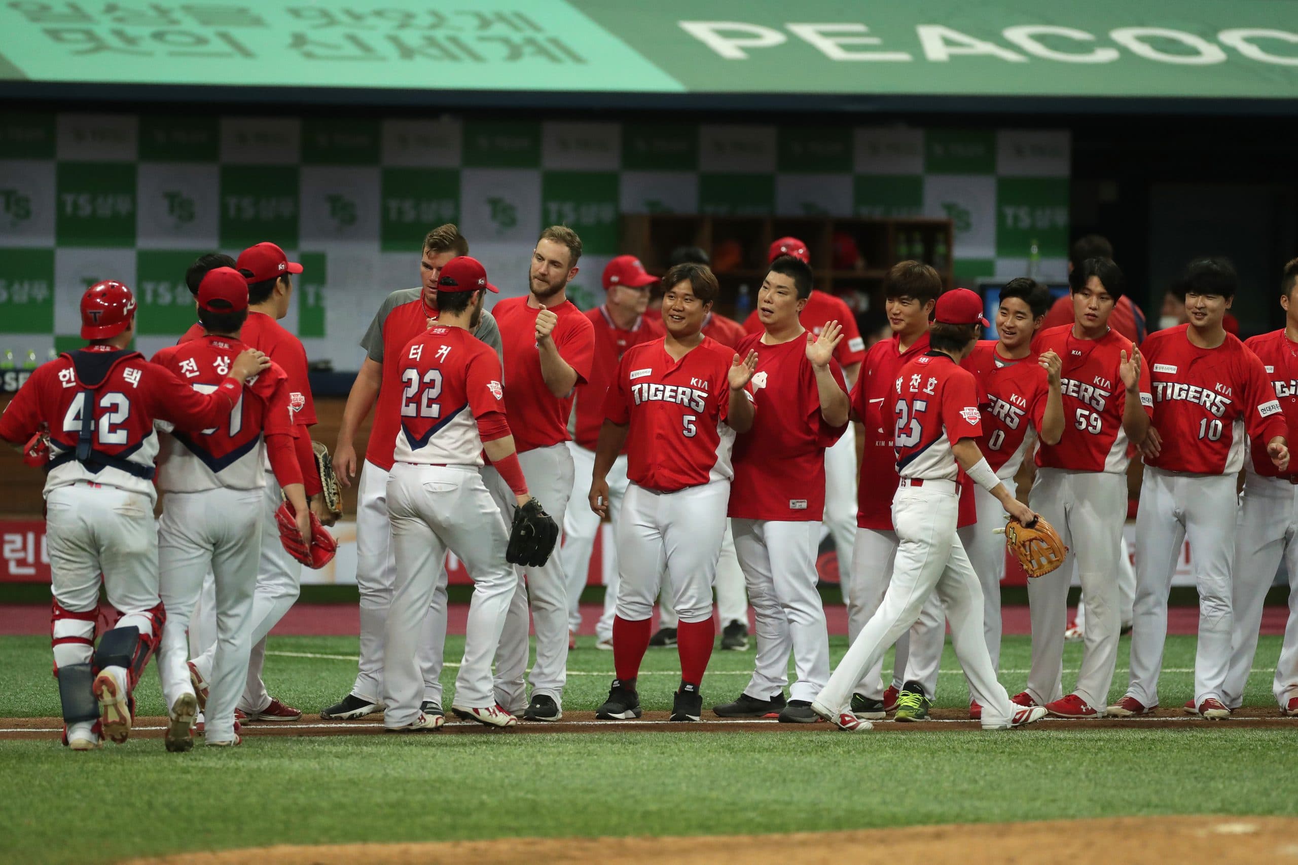 Korean Series Game Five Preview
