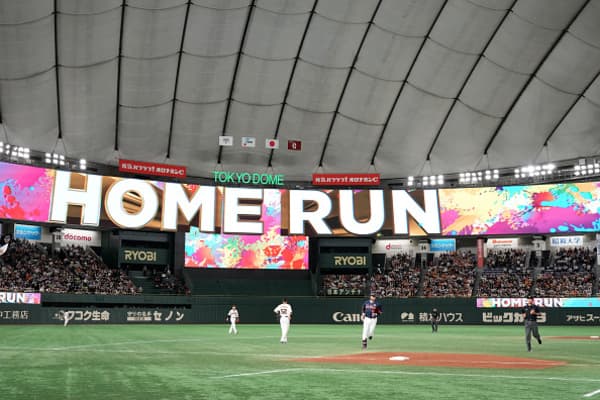 WBN’s World Baseball Classic Power Rankings: The Bottom 25%