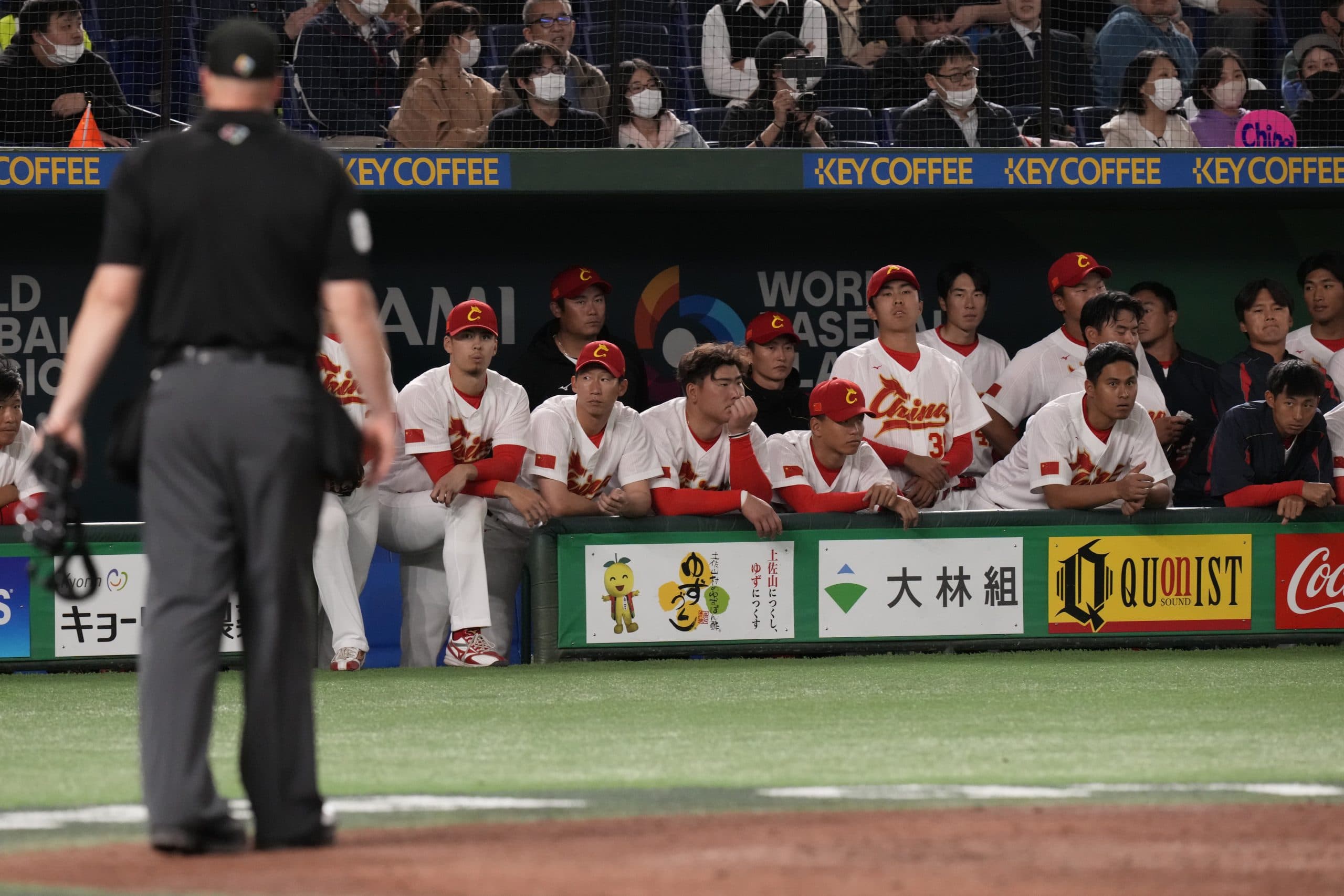 2025 WBC Qualifiers: China Has A Tough Road To Sixth World Baseball Classic Appeareance