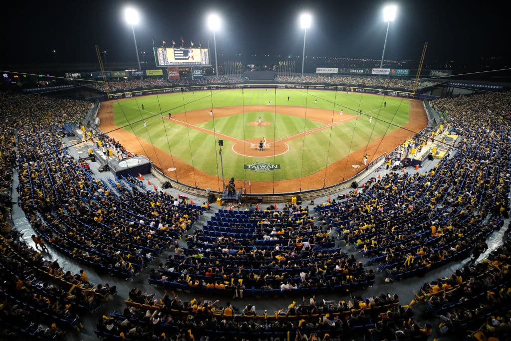 WBSC Announces Dates For 2024 Premier 12