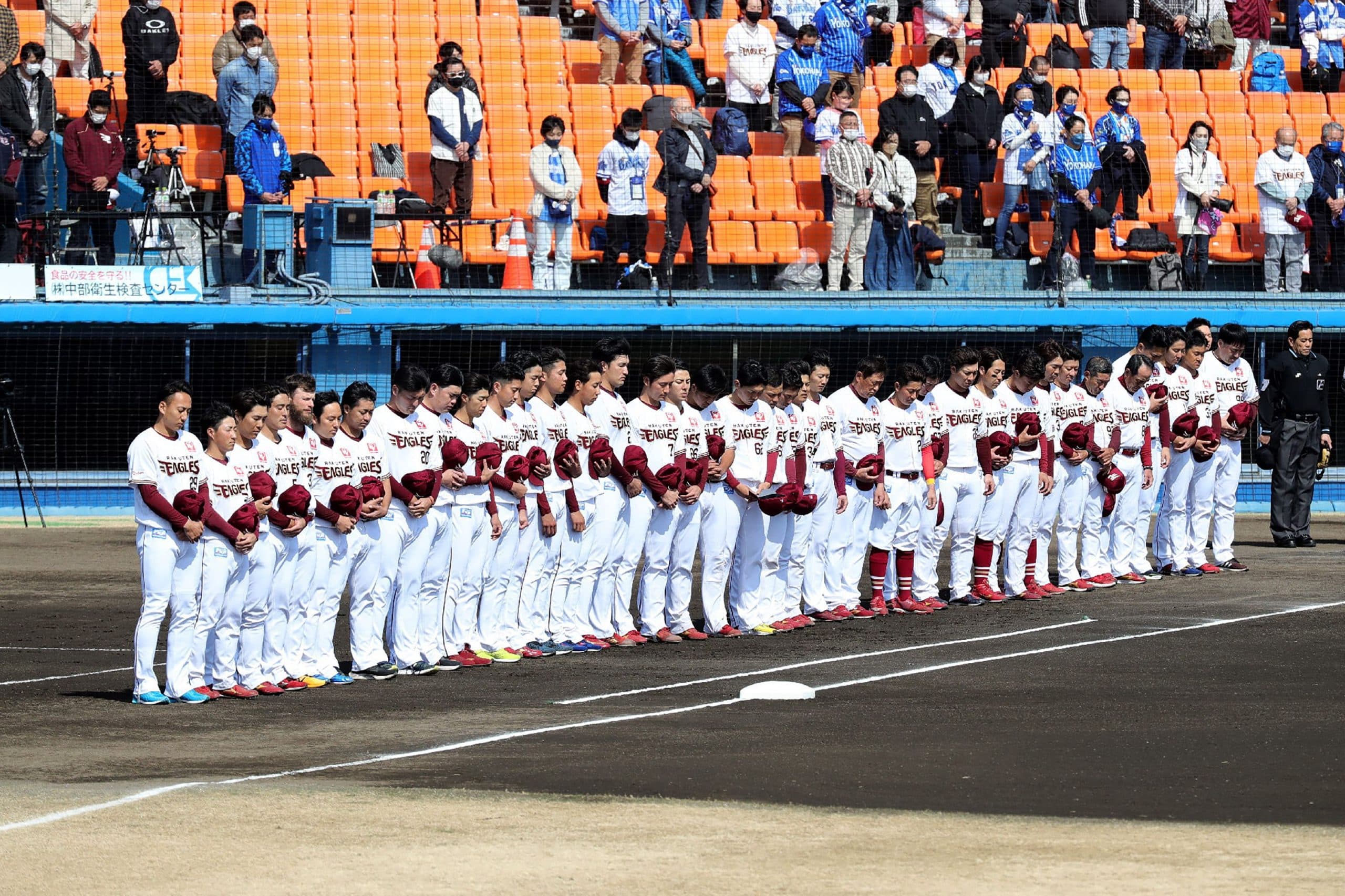 Japanese Baseball (NPB): News, Notes, and Where to Watch