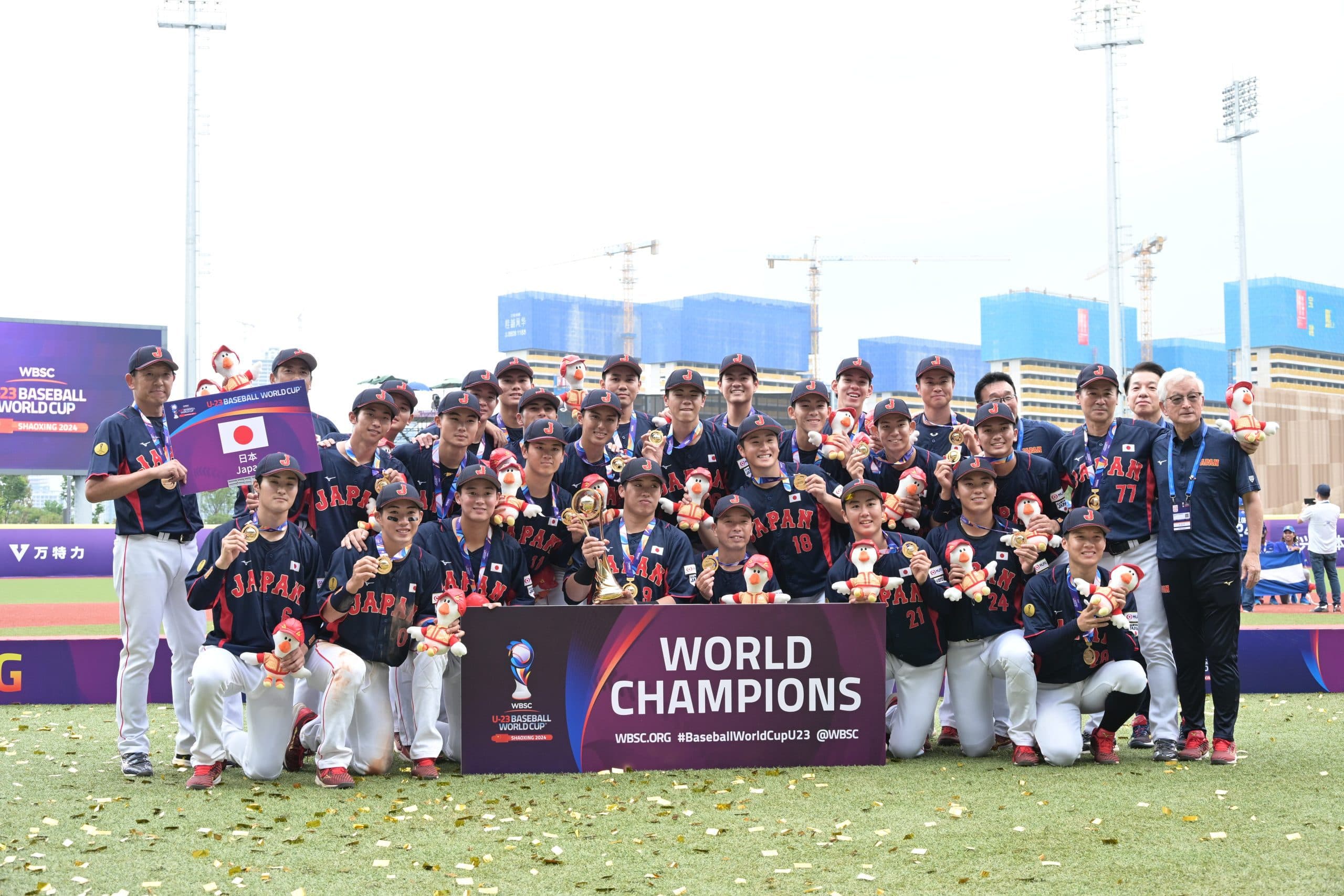 Japan Captures Second Consecutive U-23 Baseball World Cup