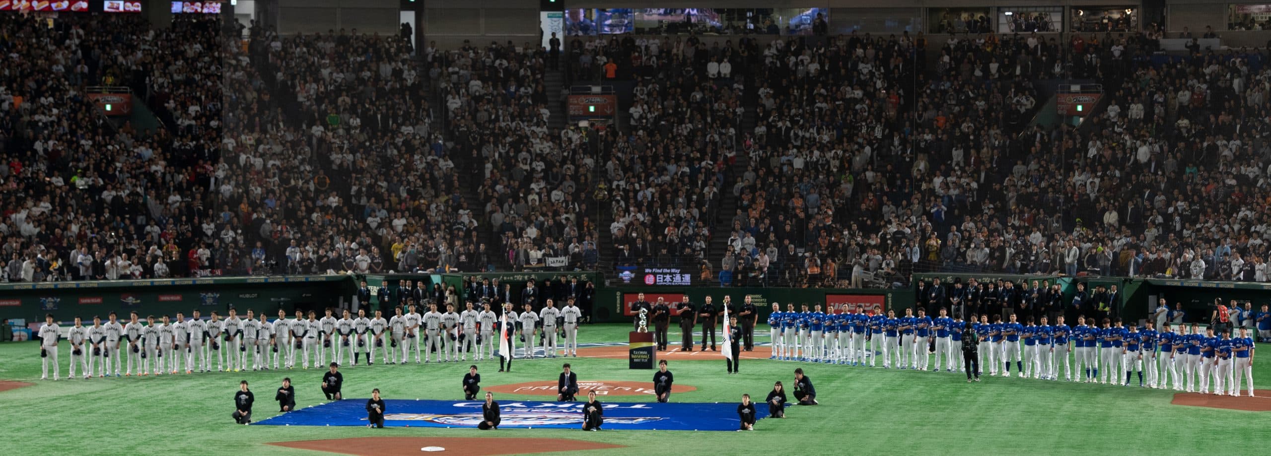 Report: WBSC Americas Approves Copa America Tournament, Event Will Begin In 2025