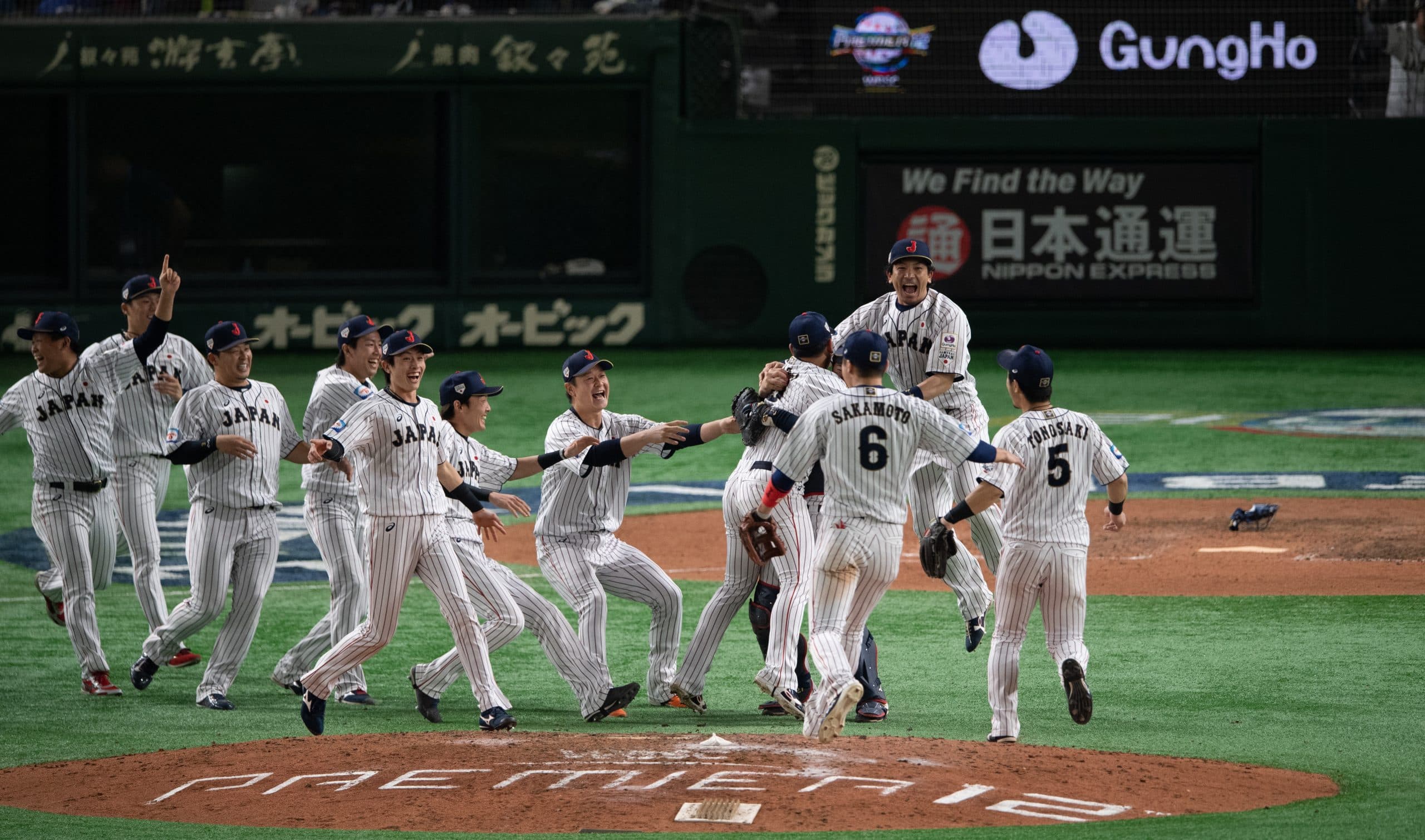 Samurai Japan Enter Premier12 as Favorites
