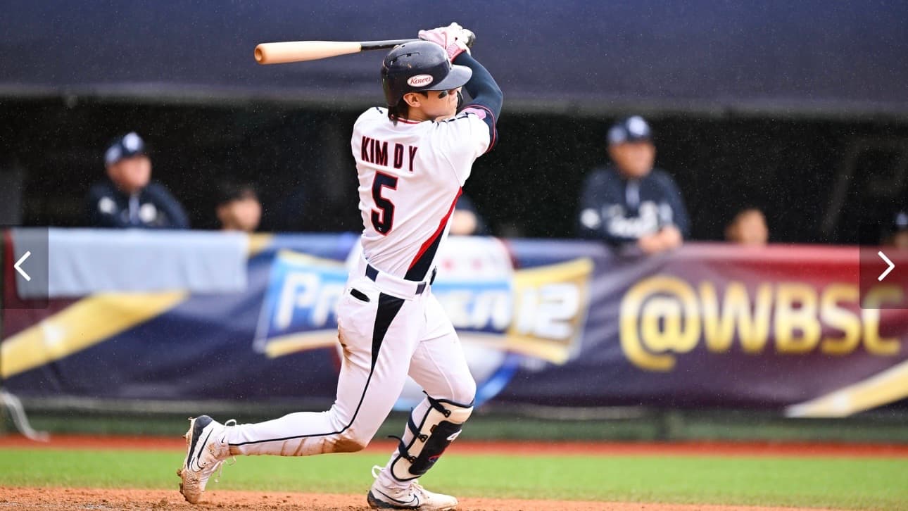 KBO Roundup: Tigers Claim Third Spot on Final Night of Regular Season, Wild Card Series Matchup Set
