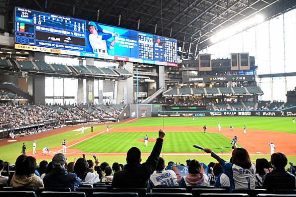 Korea Defeats Japan in Legends Game 7-1 at Es Con Field Hokkaido