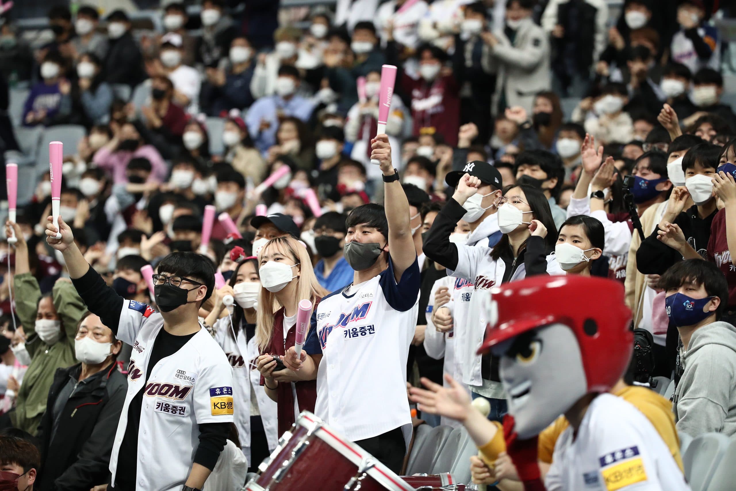 Korean Baseball (KBO): News, Notes, and Where to Watch