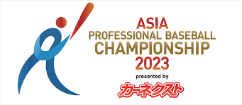 APBC: Japan Replaces SS Kurebayashi With Utility Player Nomura