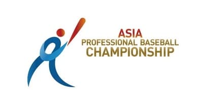 Asia Professional Baseball Championship Returns This November in Tokyo