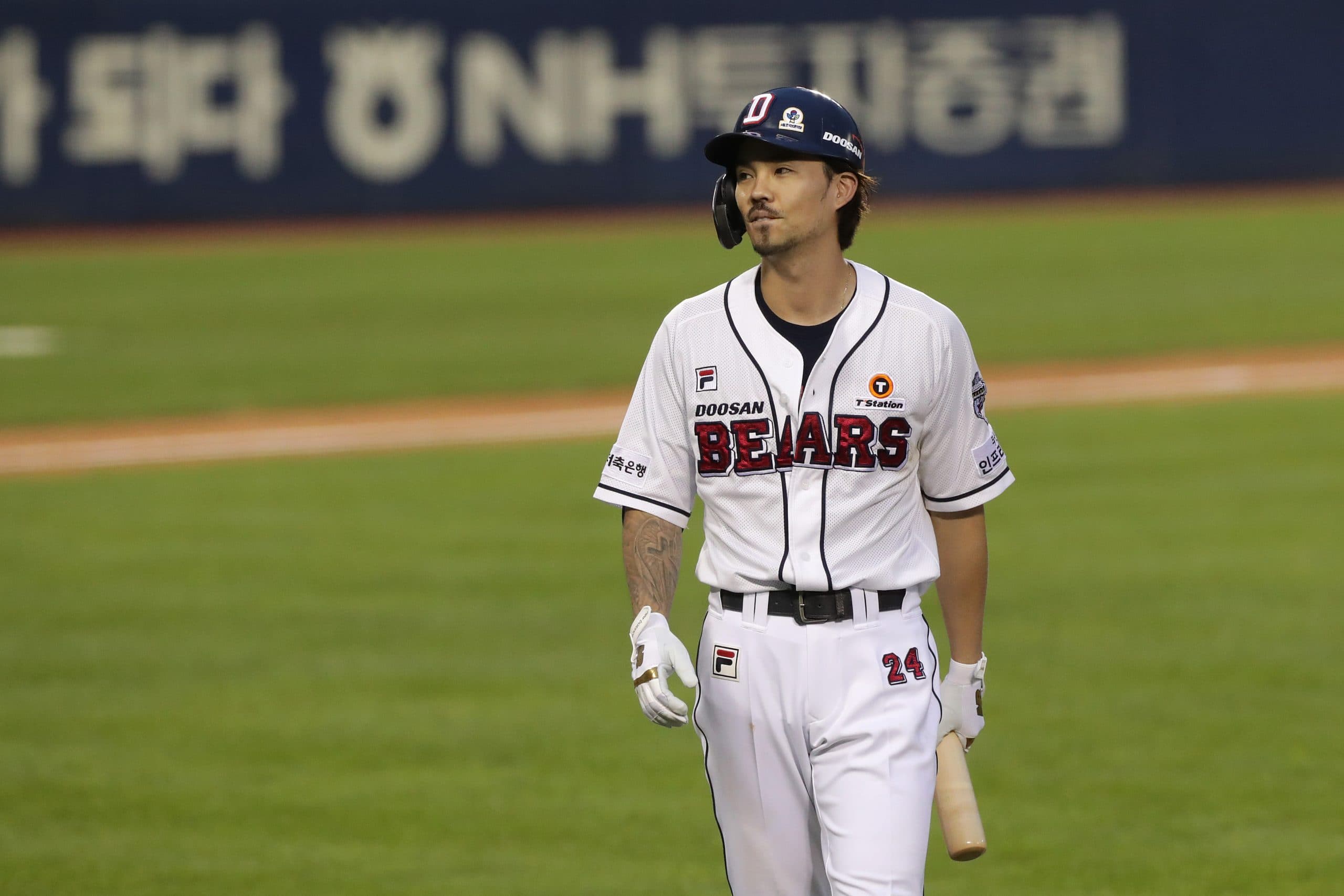 Nine Current KBO Players Being Investigated in Drug Scandal