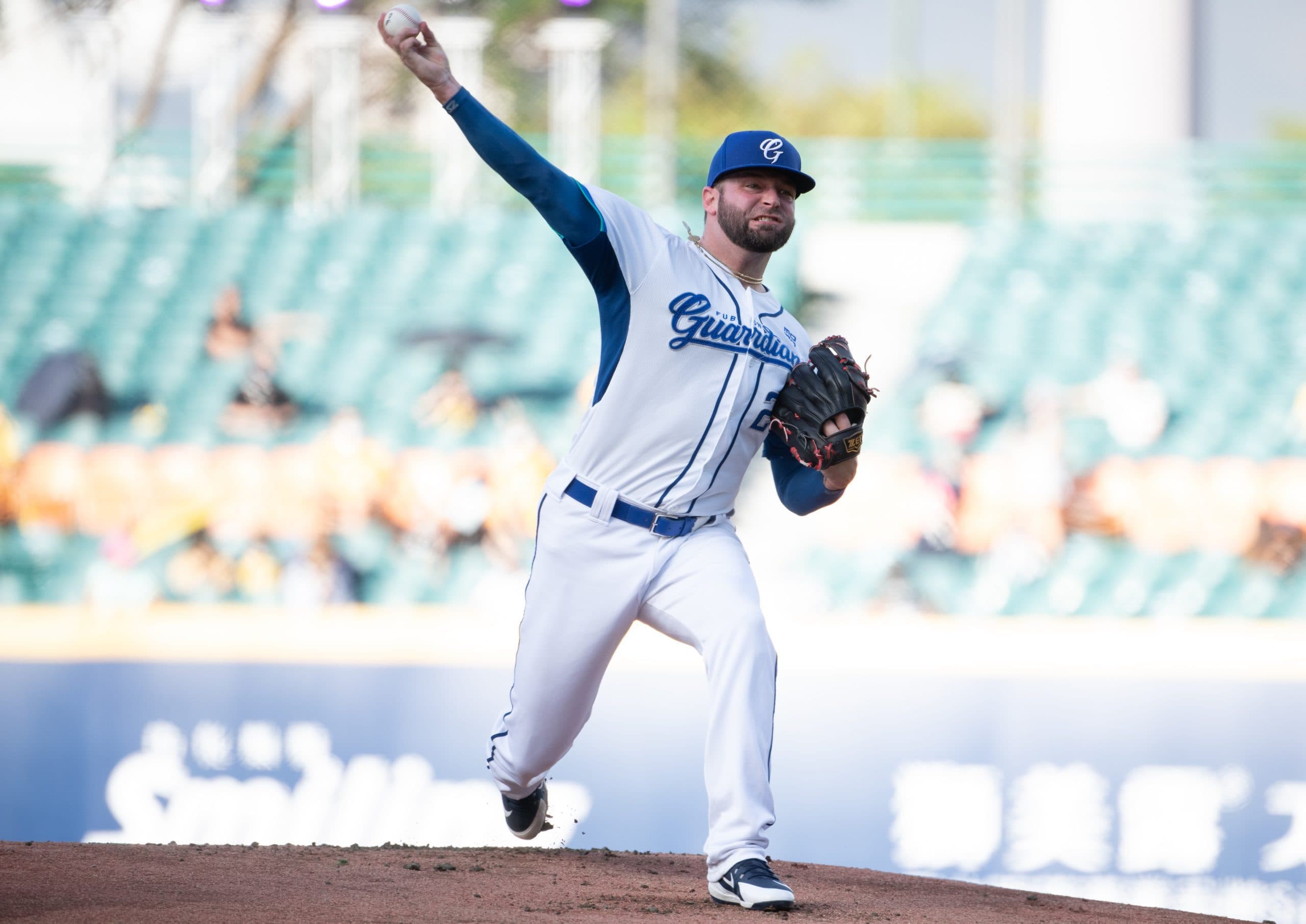 Taiwan Baseball (CPBL): News, Notes, and Where to Watch