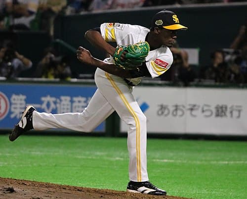 Livan Moinelo, Teruaki Sato Claim NPB MVPs At Annual Awards Show