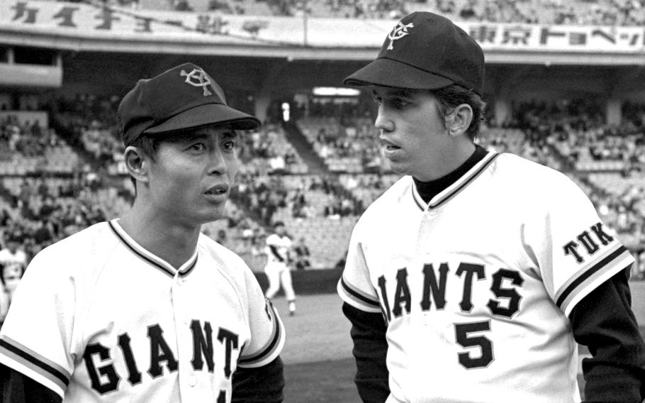 Tokyo, April 26, 1975 — Yomiuri Giants legend Sadaharu Oh meets newly arrived teammate Davey Johnson, right, the longtime Orioles star and first foreign player in club history. Photo courtesy of Stars and Stripes.Source Stars and Stripes