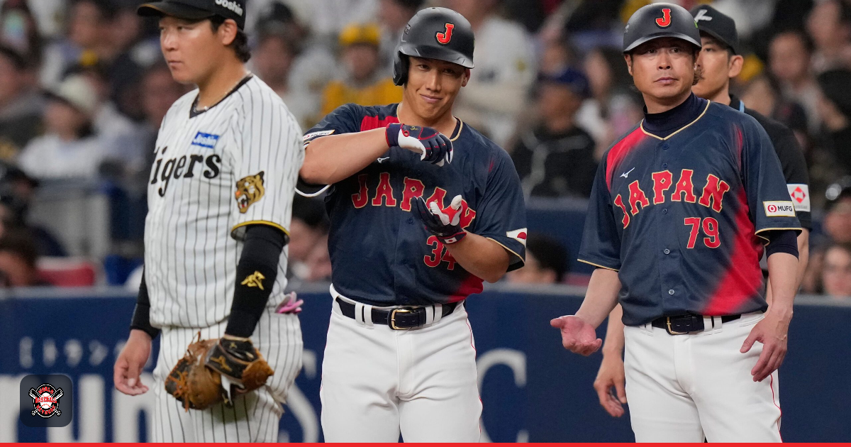 2026 World Baseball Classic: Samurai Japan Finishes Warm-Ups with Loss ...