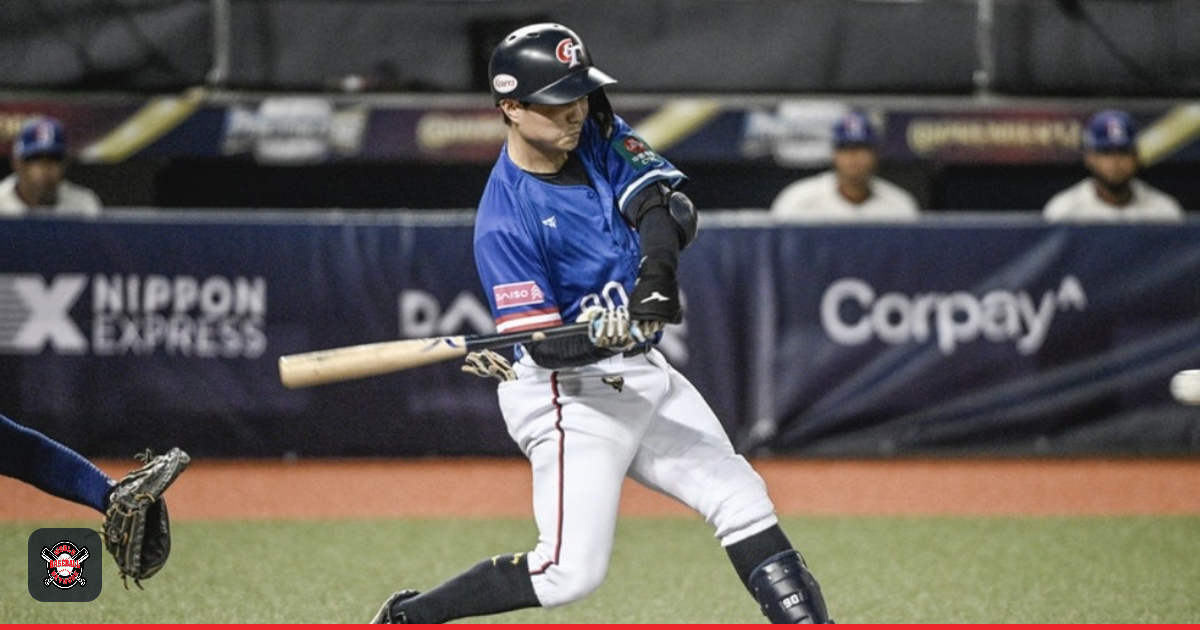 CTBC Brothers Complete Turnaround to Return to Taiwan Series | World ...