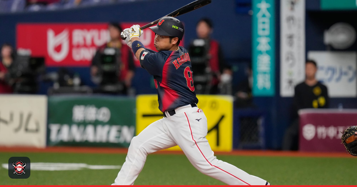 NPB: SoftBank Hawks Lead Japan Series 3-0 After Tomoya Masaki's Walk ...